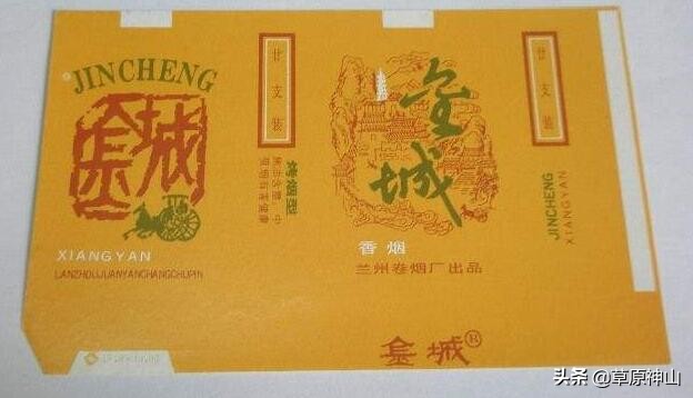 鍏板窞鍗风儫鍘備负鍝簺澶栫渷鐑熷巶浠ｅ伐,鍏板窞鍗风儫鍘傝鍒╃兢鐑熷巶鏀惰喘浜嗗悧