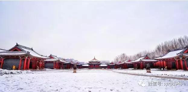 我叫沈阳,我叫沈阳话