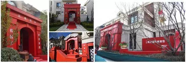 高度国际装饰设计有限公司,高度国际装饰设计北京