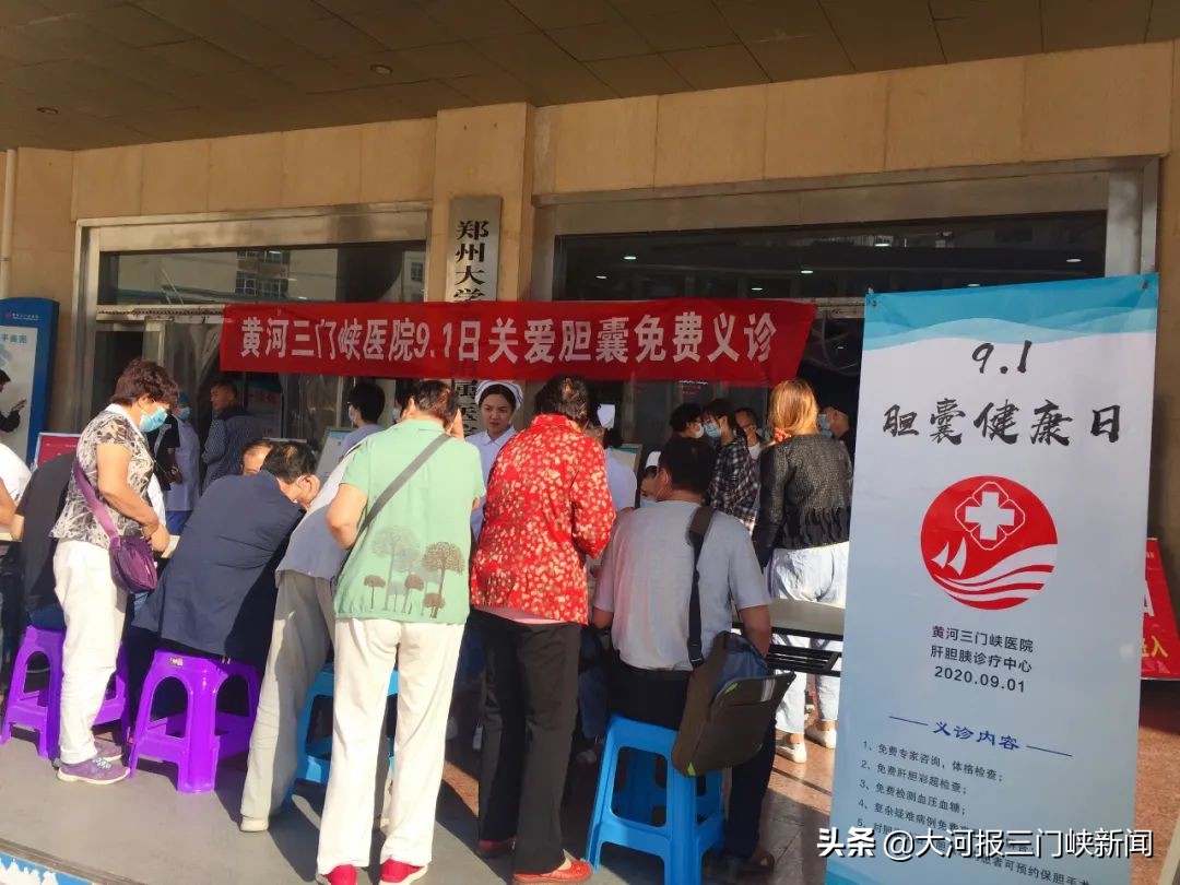 健康三门峡丨不爱喝水不吃早饭，你知道后果有多严重吗？