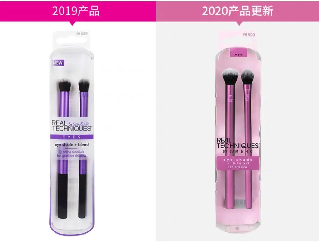 闭眼入的大牌美妆,十大实用美妆单品推荐