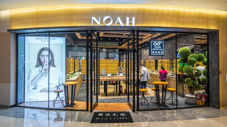 潮流时尚眼镜推荐高级眼镜,眼镜五星评价