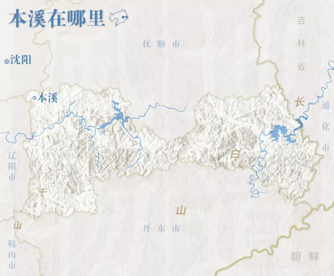 谁是东北第一城,谁才是东北第一城市