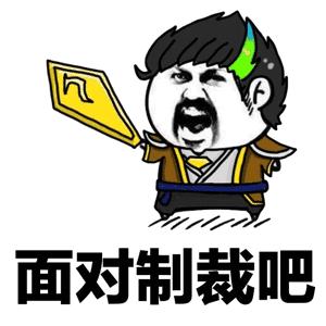 华为海思830芯片最近新消息,芯片最新消息华为海思