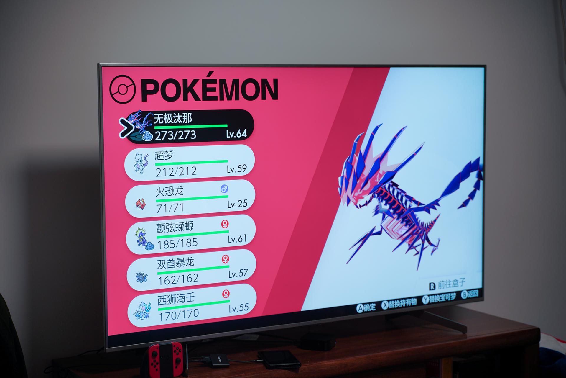 Switch、 PS4双机*党**看过来，这些配件你值得拥有