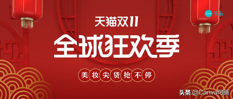 拼多多电商与淘宝电商的规则区别,2020淘宝天猫拼多多哪个店铺好开