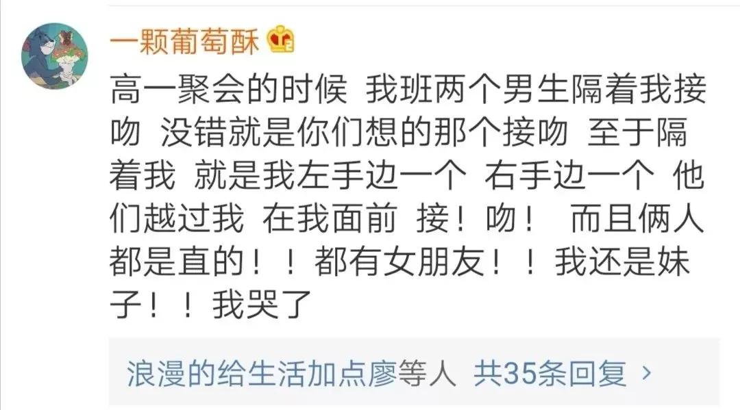 男生宿舍聊天记录,宿舍群聊天记录男生