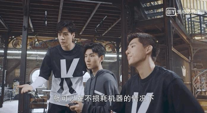 bg之光胡一天是谁,胡一天名字叫什么