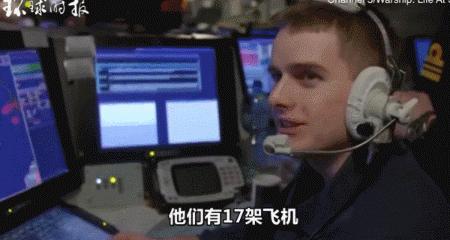 即使机毁人亡,也要找刺激!为何俄飞行员总爱杂耍式飞行选技巧