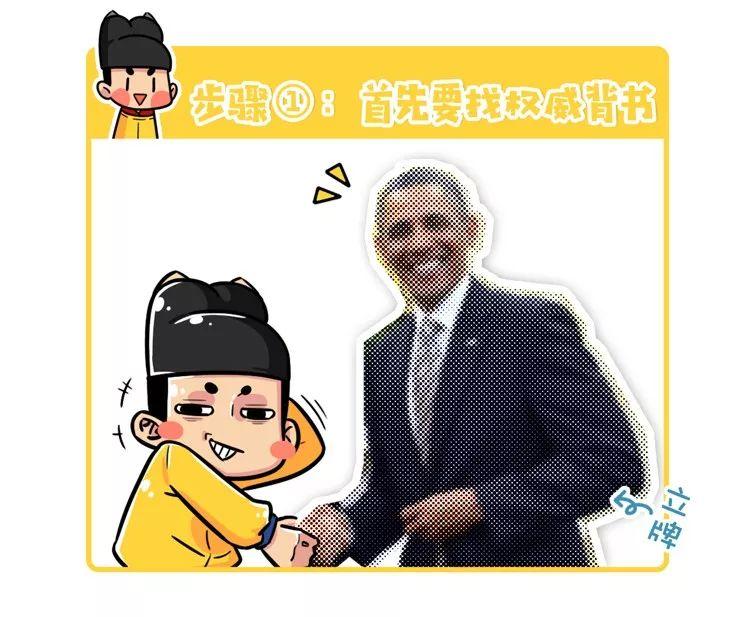 揭秘传销十大问题,揭露传销的本质