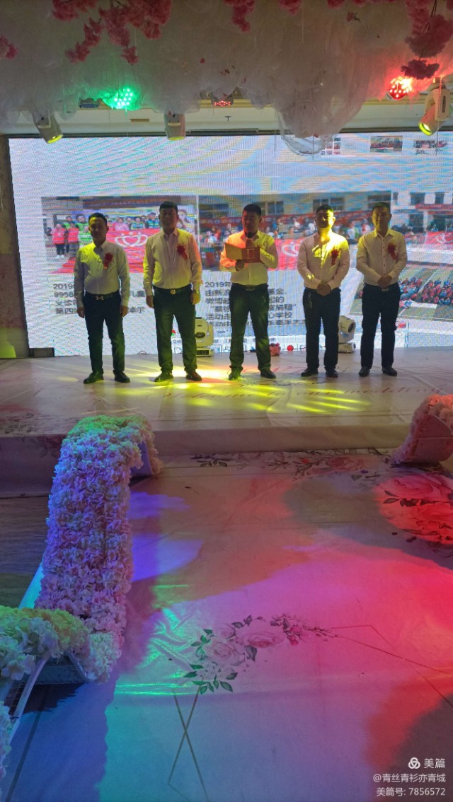 益路同行公益服务,益路同行公益之路