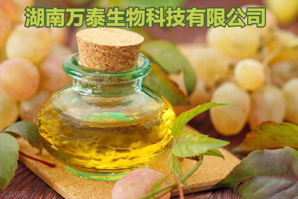 葡萄籽油精油,葡萄籽精油按摩背部