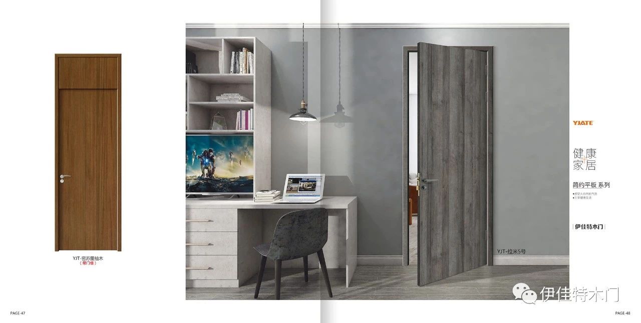 木门怎么保养,木门保养教程