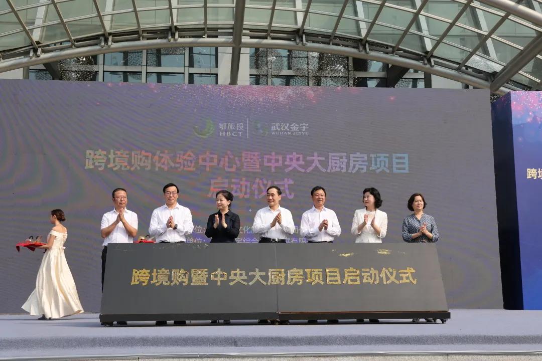 武汉东湖高新的跨境购怎么样,光谷跨境购