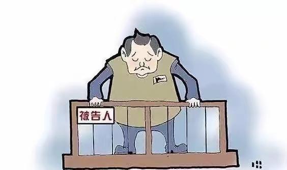 法院发现当事人违纪违法如何处理,遇到违法法官怎么办