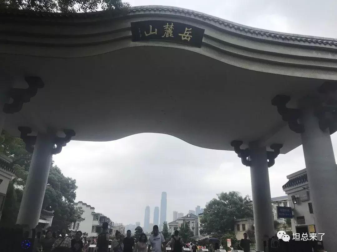 长沙旅游攻略网红打卡,来长沙必打卡的地方攻略