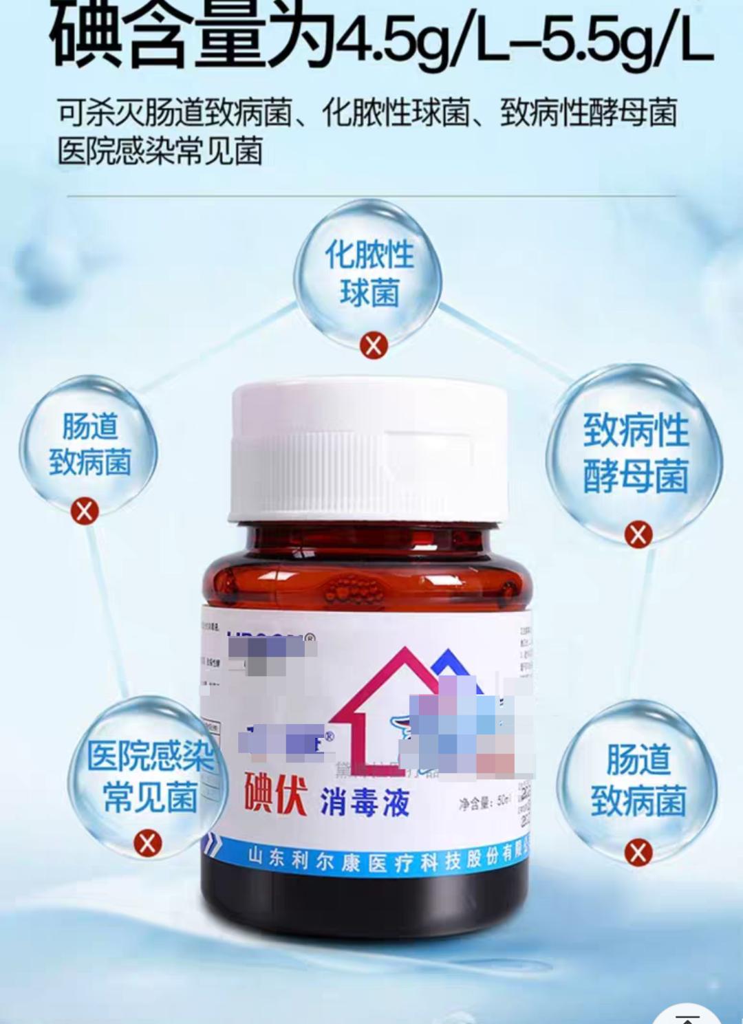 小孩脸擦伤后有红印怎么办,小孩擦伤怎么处理