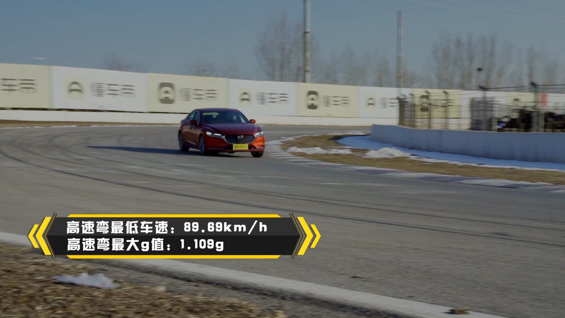 阿特兹最值得购买的车型,阿特兹运动性价比