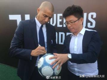 圣叔聊足球,圣叔