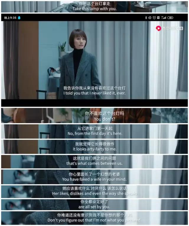 囧妈张璐片段,囧妈张璐为什么离婚