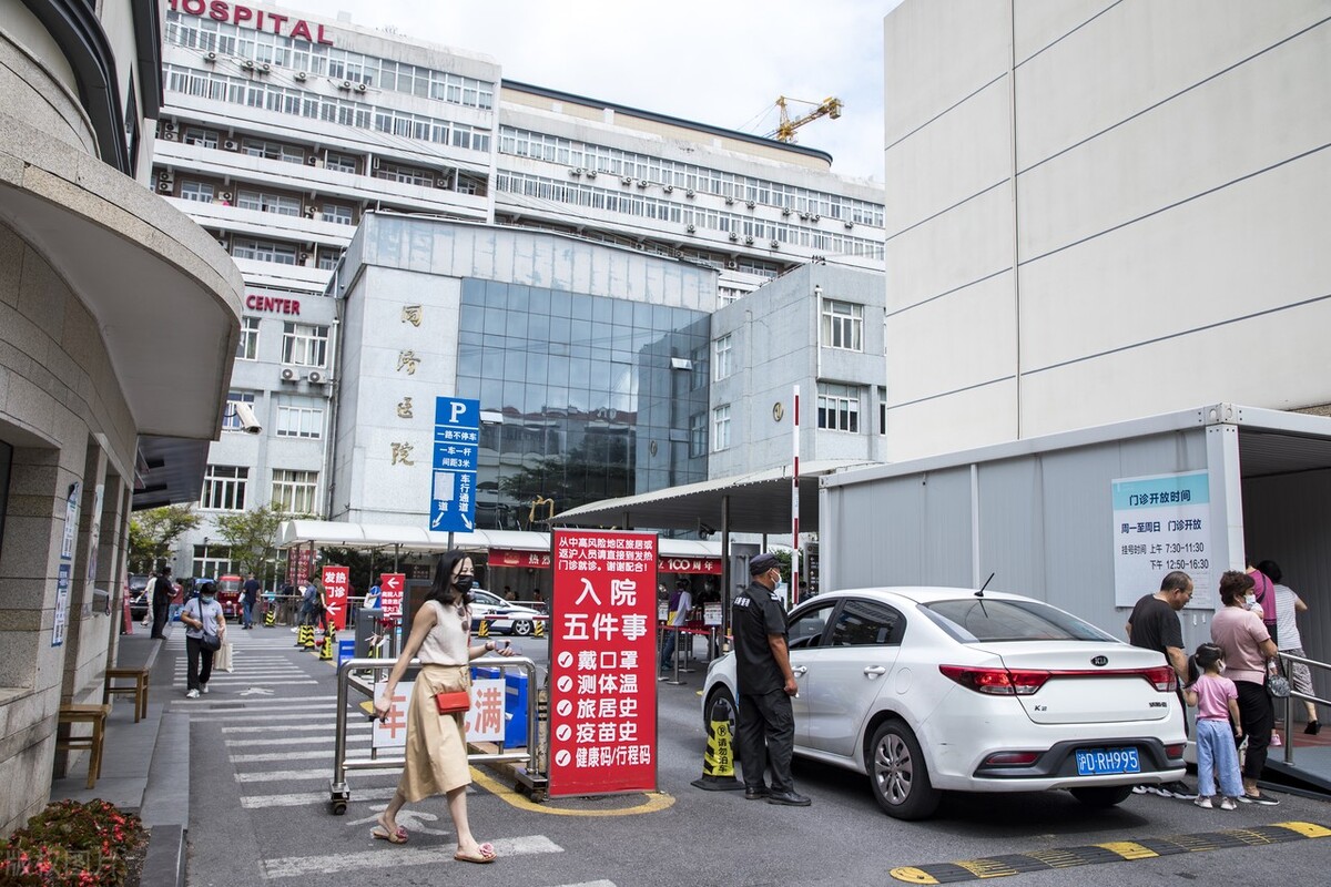 武汉同济医院在国内什么水平,上海同济医院和武汉同济哪个强