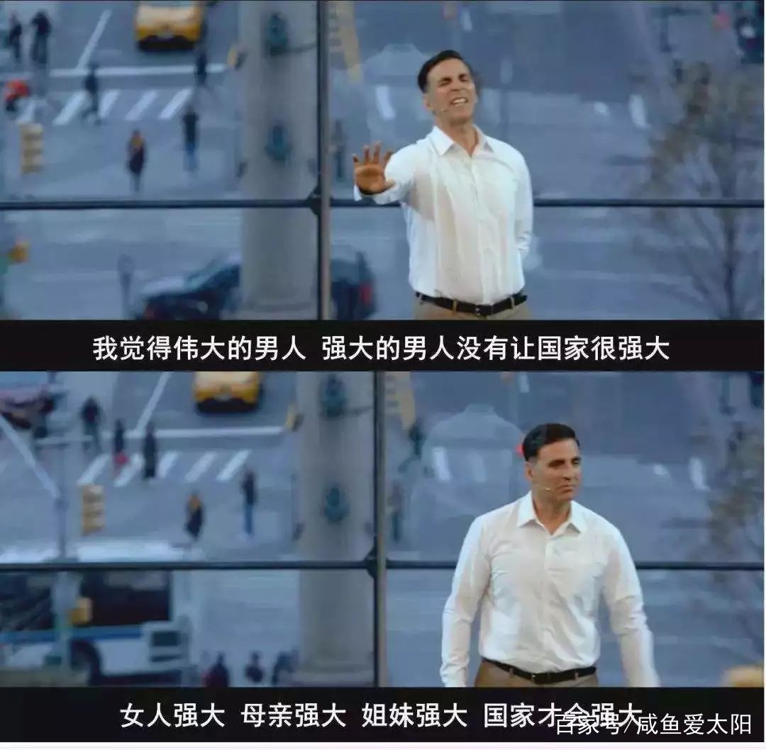 众叛亲离,只为你做一片三无卫生巾!