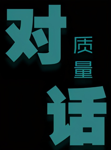 中登集团璞悦湾的业主们,中登璞悦湾西安