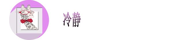 万达体育退市,万达体育将退市