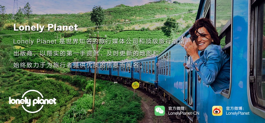 2020年1月最值得去的旅行地,这才是一月份最值得去的旅行地