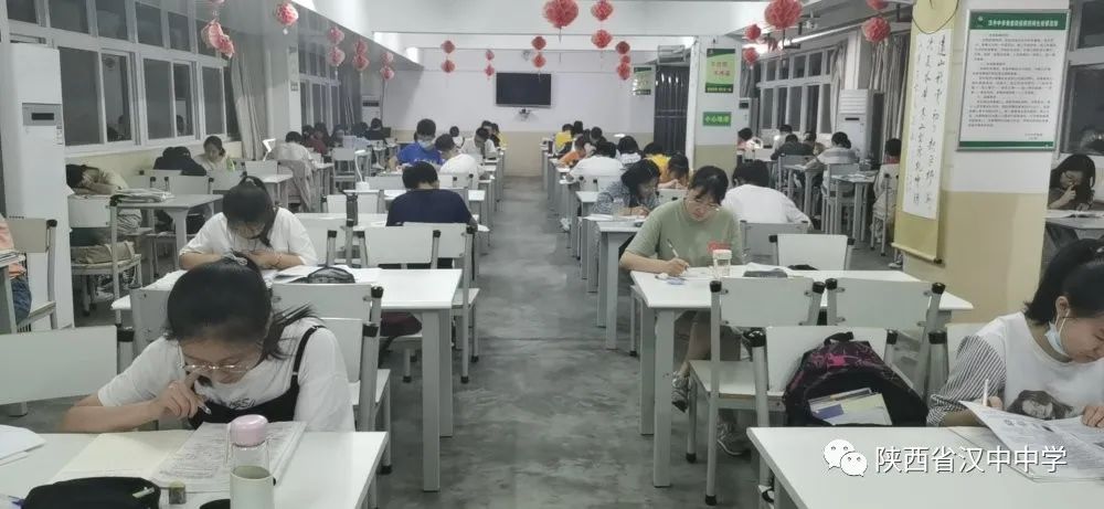 汉中中学2017招生简章,汉中中学招生简章