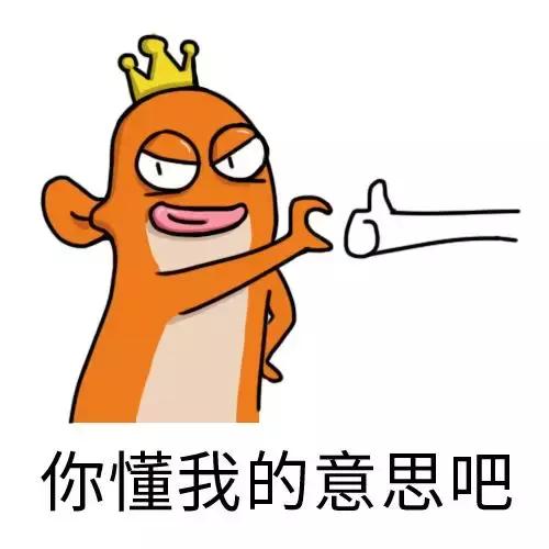 倪大红片酬暴增,倪大红代言游戏代言费多少