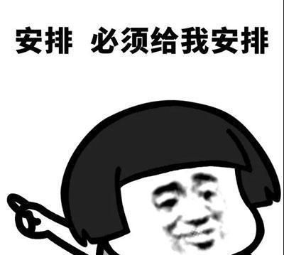 挖孔屏变全面屏壁纸,右挖孔屏壁纸手机超清全面屏