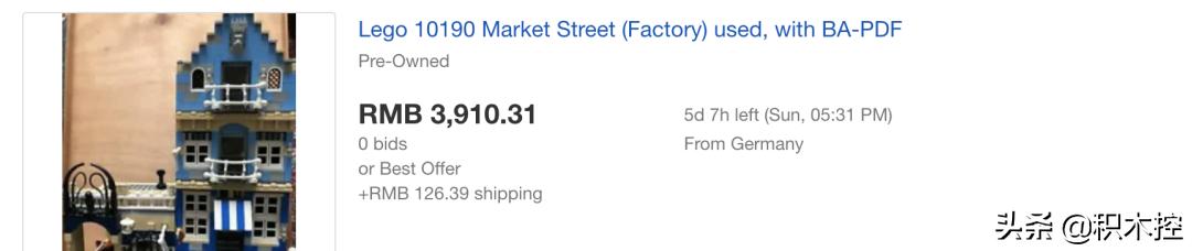 别人的玩具,别人的玩具永远是最好的