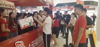 奥莱砂之船有纪念日吗,奥莱砂之船跨年