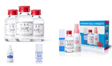 各式笋嘢等你来！番禺电台直播带货8月8日18点开播啦