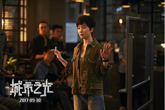 解读心理罪之城市之光,心理罪之城市之光细思极恐