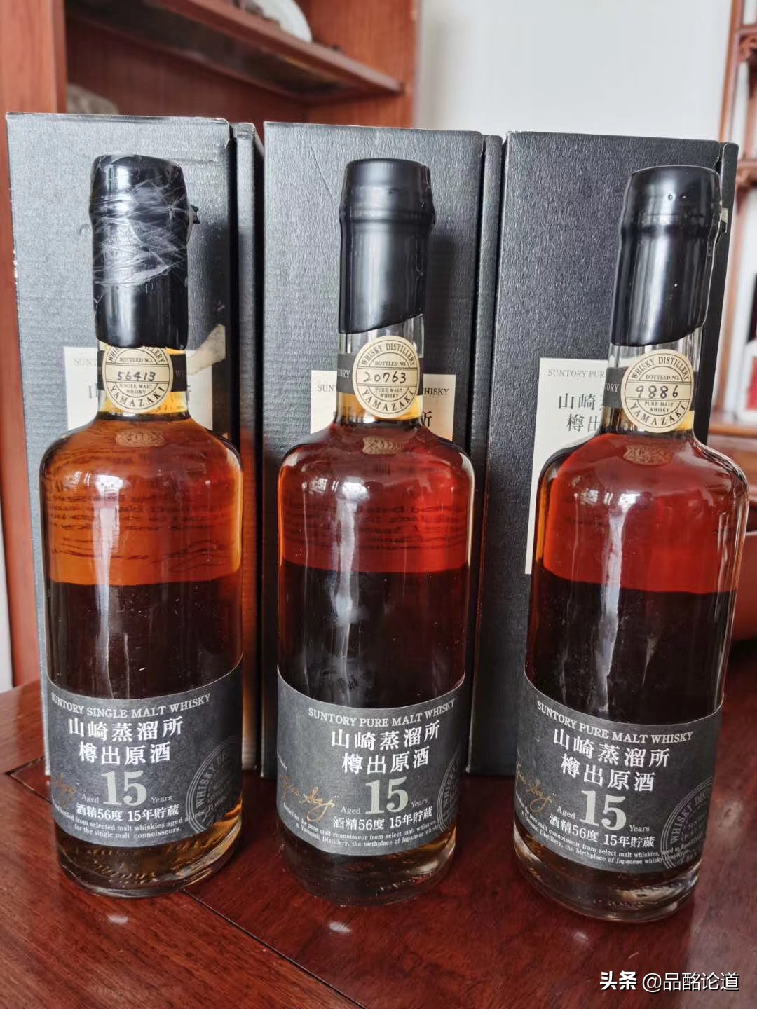 山崎无年份威士忌值得收藏吗,日本山崎威士忌在日本哪里买