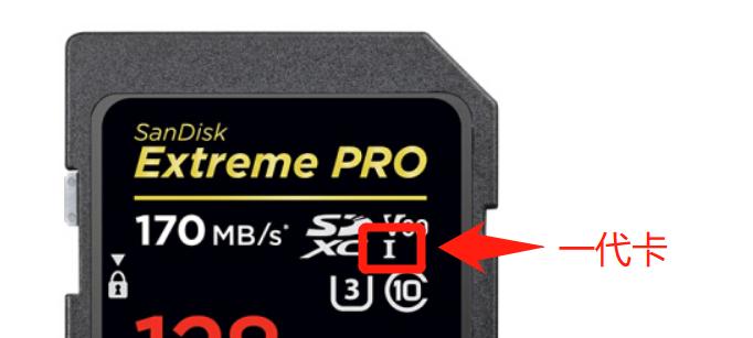 摄影基础储存卡有什么知识点,新手摄影买多大的存储卡