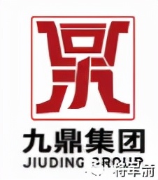 九鼎吴刚判几年,九鼎集团创始人吴刚身价多少