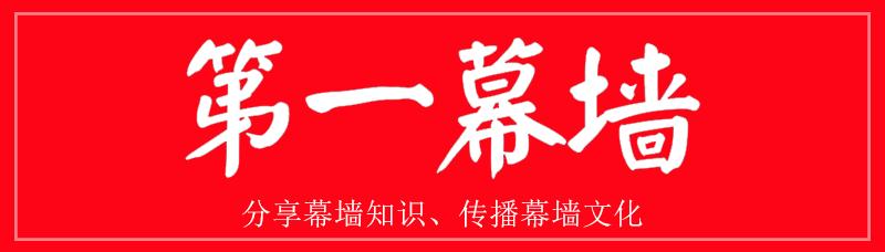 幕墙设计实战视频,cad幕墙设计从入门到精通