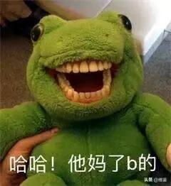 这些出卖智商的辣鸡产品，一个都别买