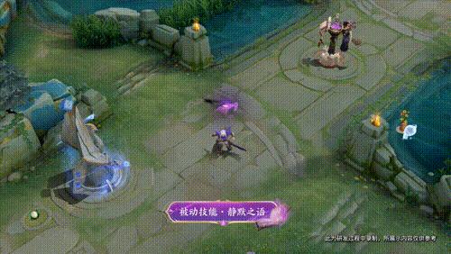 司马懿“暗渊魔法”曝光，蛇形镰刀抢眼，特效差强人意，你买吗？