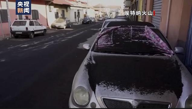 中国火山景点攻略视频讲解,中国可以去旅游的火山