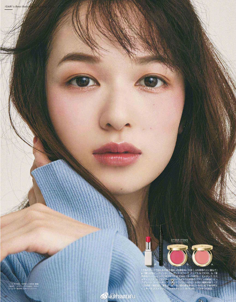 初学化妆先从哪里学,化妆初学者需要什么东西