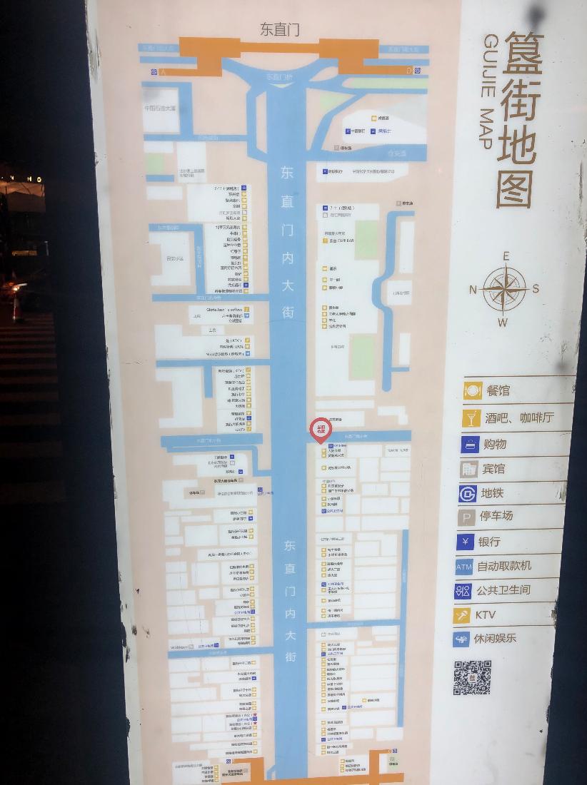 有人黯然离场,有人意气风发有人悄然退场