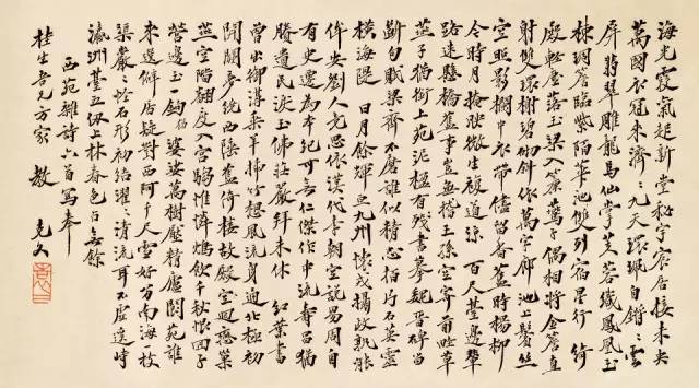 袁世凯之子袁克文照片,袁世凯长子袁克定简历