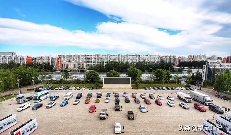 汽车记忆｜张东升：我在北汽四十年