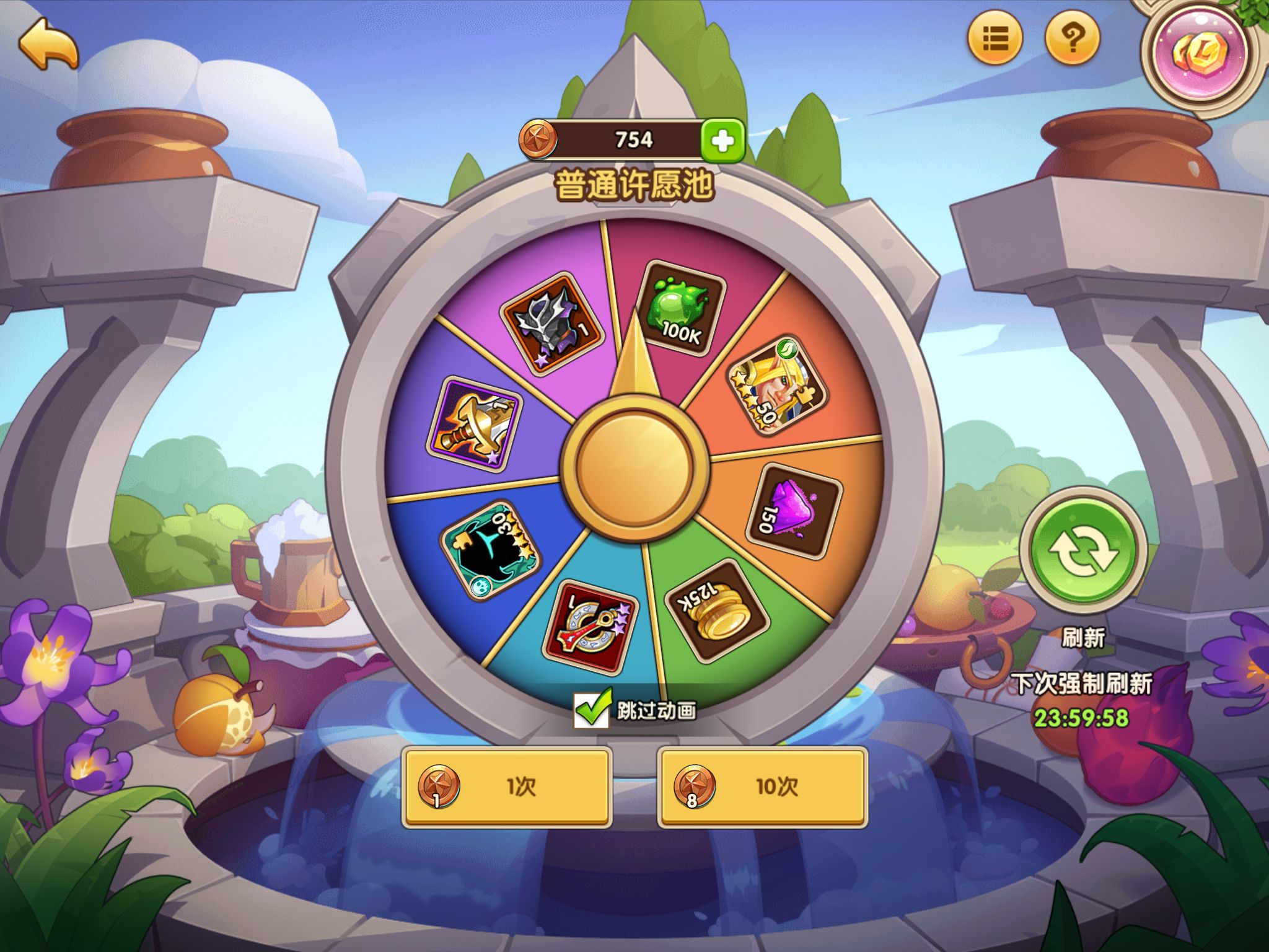 放置奇兵新英雄什么时候上线,2023放置奇兵最新攻略