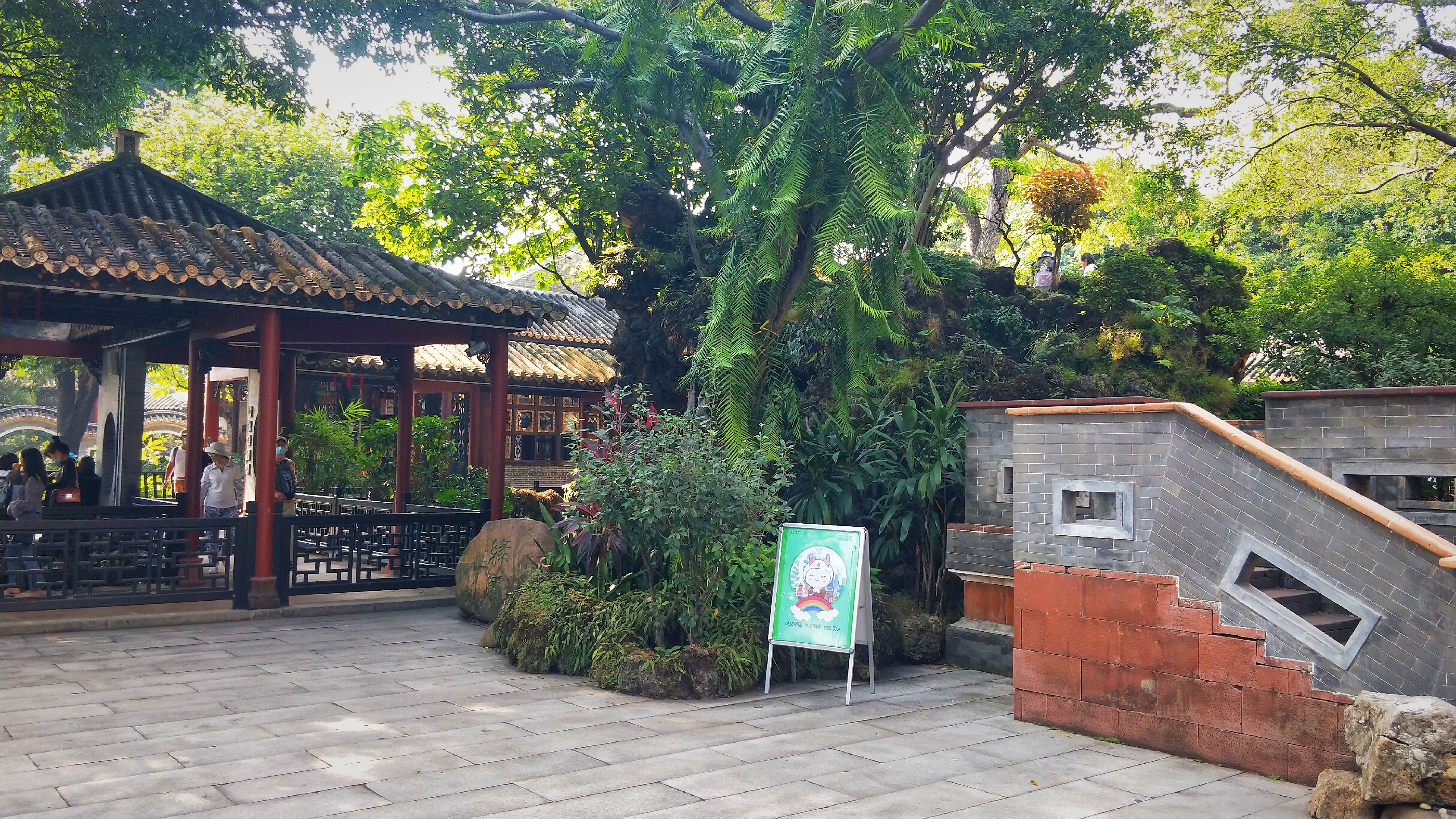 羊城八景彩色玻璃,顺德清晖园羊城八景图片