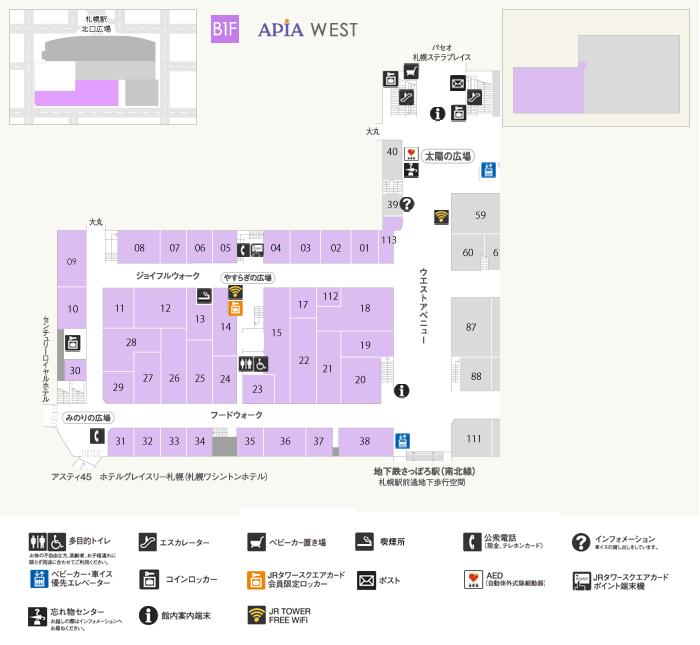 日均客流350万,日均客流量30万